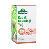 Arifoglu | Pumpkin Seed Oil - TryAladdin