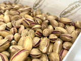 Celebiogullari | Antep Salted Pistachios ( 1 lb | 454 g) - TryAladdin