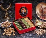 Hafiz Mustafa | Baklava Assortment (Small Box) - TryAladdin