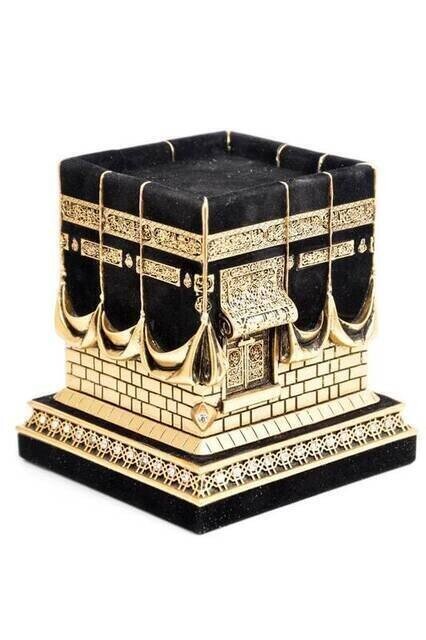 Kaaba Trinket Gold Colored Large - TryAladdin