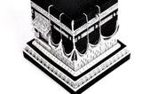 Kaaba Trinket Silver Color Large - TryAladdin