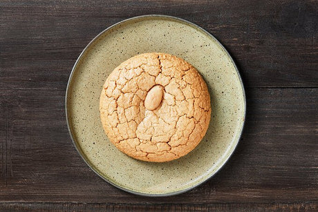 Koska | Turkish Almond Cookie - TryAladdin