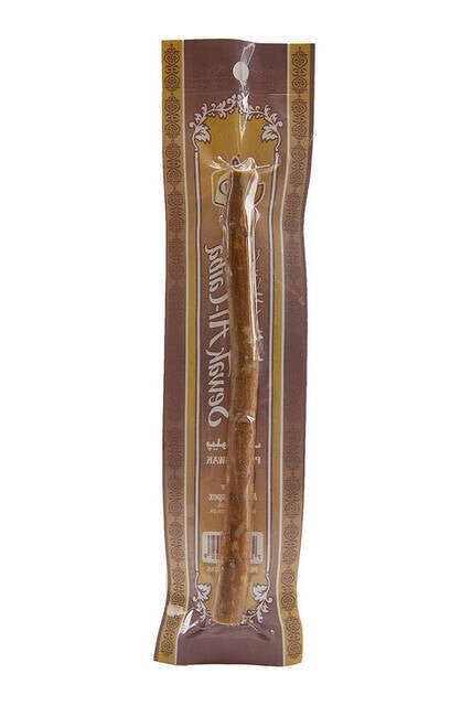 Miswak Vacuumed - TryAladdin