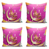 Mubarak Ramadan Kareem Digital Printed Modern Runner and Cushion Pillow Cover Set - TryAladdin