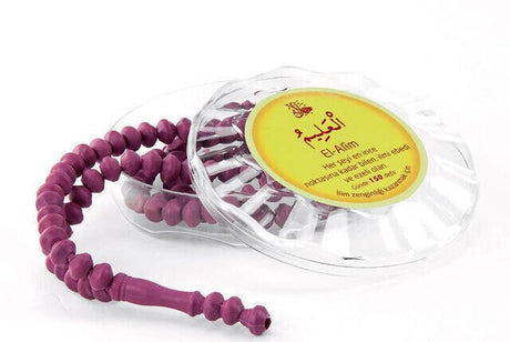 Rose Scented Tasbih - Asmaul Husna Printed - With Box - White - TryAladdin