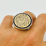 Seal of Solomon Silver Ring - TryAladdin