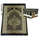 Special Kaaba Boxed Gift Prayer Rug and Tasbih Set - TryAladdin