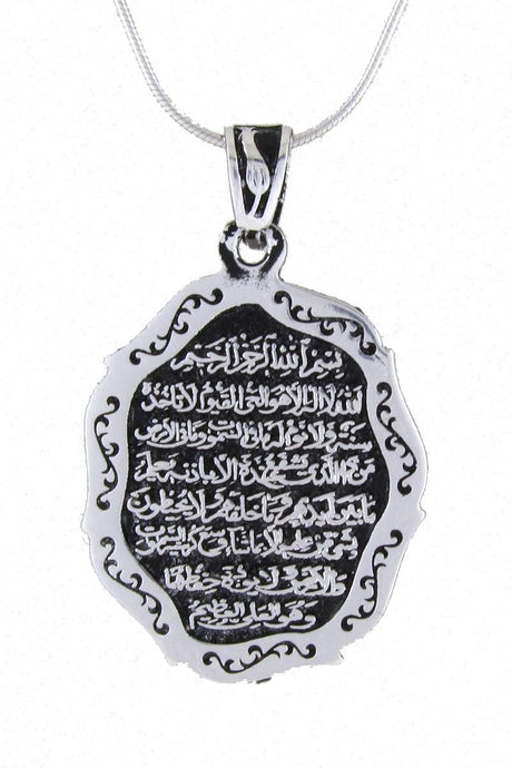 Taki | Silver Ayatal Kursi Islamic Motivated Men's Necklace with Chain - TryAladdin