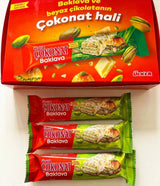 Ulker | Cokonat Baklava Bar Covered with White Chocolate - TryAladdin