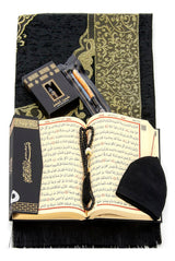 Ultra Luxury Chenille Prayer Rug Set - TryAladdin