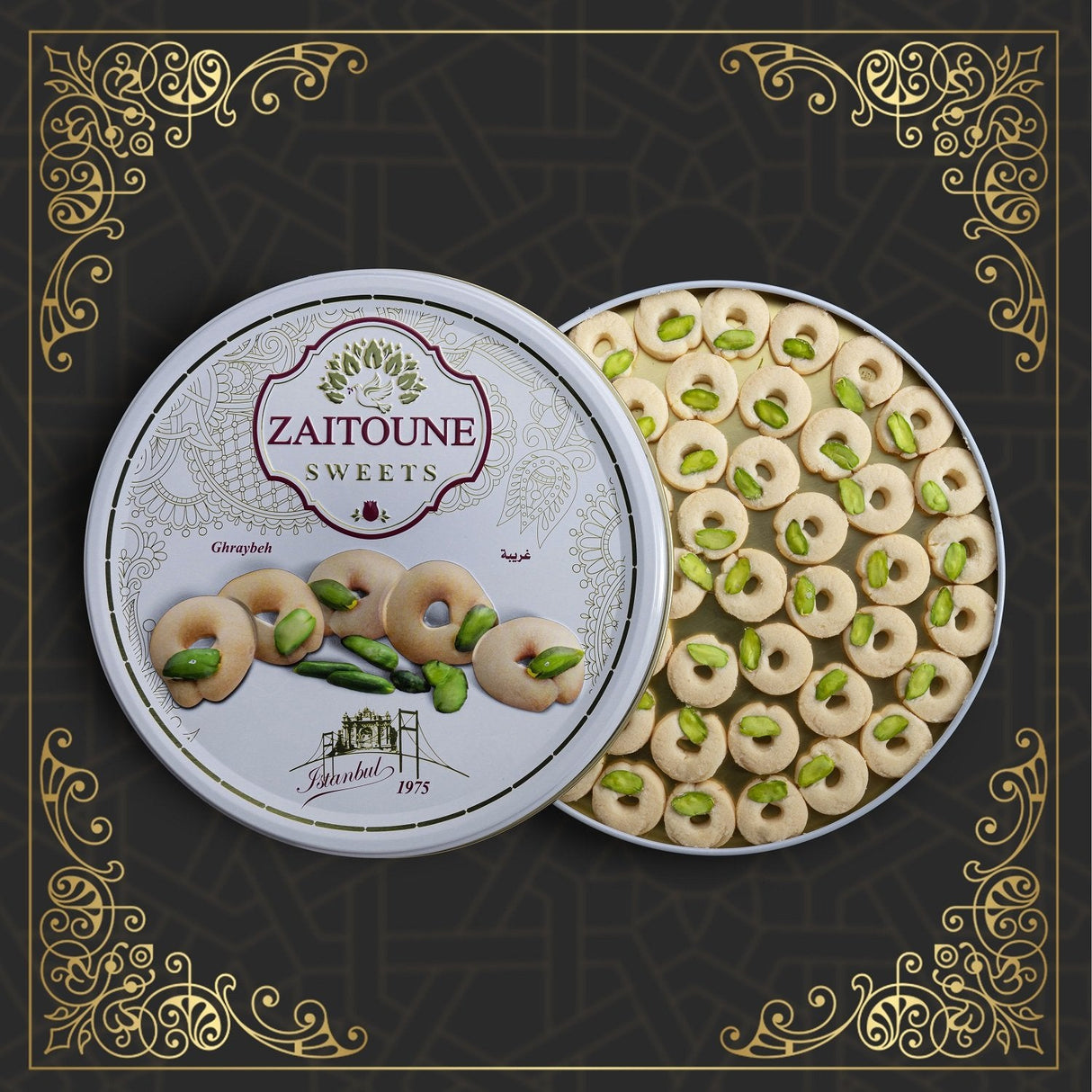 Zaitoune - Graybah Cookies - TryAladdin